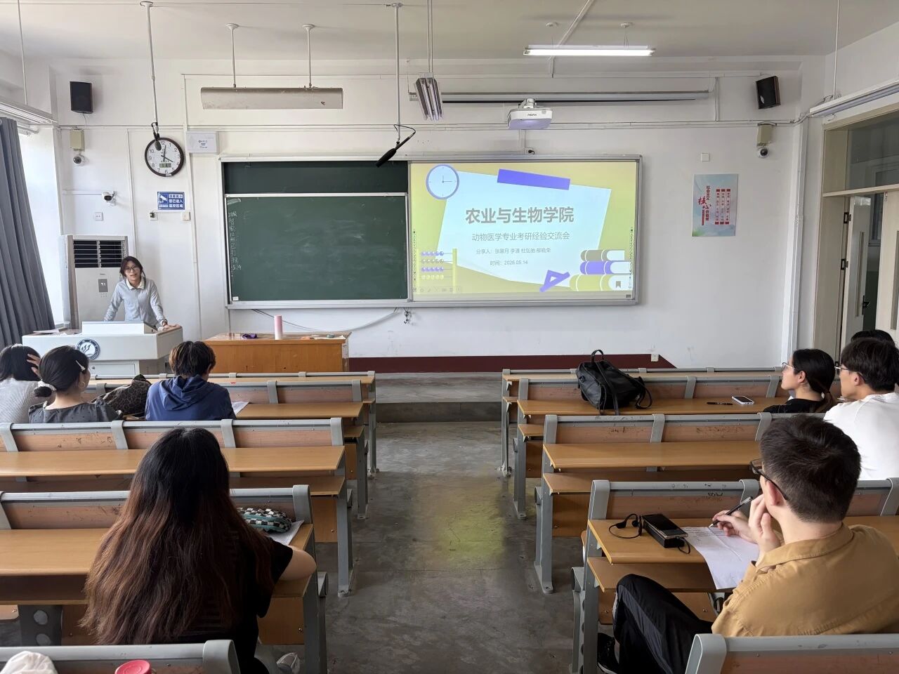 微信图片_2026-06-05_213046_627.jpg